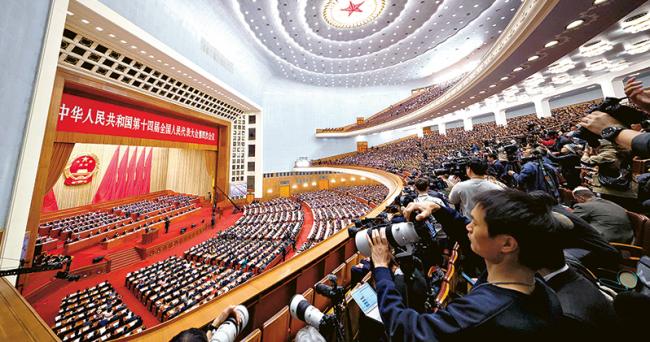 中国已对外部无太多幻想 转向内部“主战场” 中国已对外部无太多幻想 转向内部“主战场”