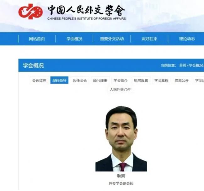 美伊战争之际,“战狼外交官”耿爽被贬二线? 美伊战争之际,“战狼外交官”耿爽被贬二线?