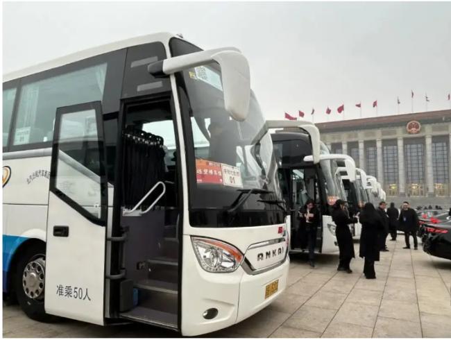 部署30万亿大市场,北京的政策加码了 部署30万亿大市场,北京的政策加码了