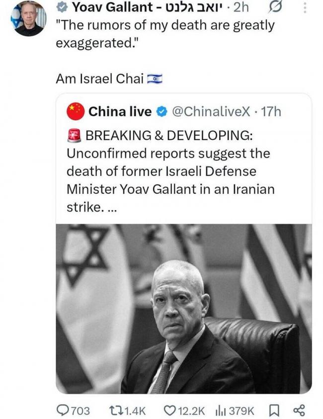 中国自媒体造谣以高官阵亡 遭本尊打脸 中国自媒体造谣以高官阵亡 遭本尊打脸