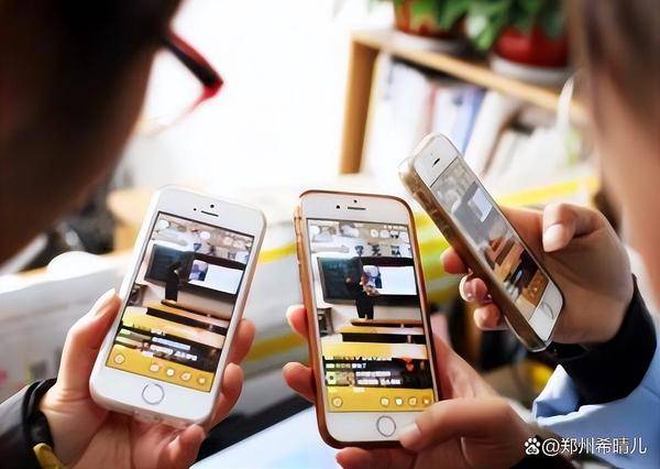 比赌博还可怕的东西,正悄悄毁掉中国无数家庭 比赌博还可怕的东西,正悄悄毁掉中国无数家庭