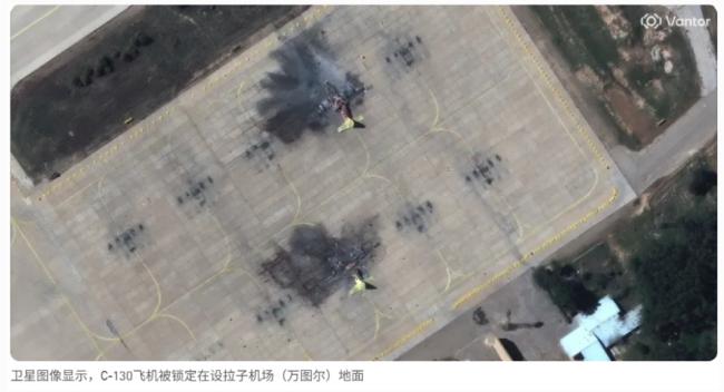 卫星录下伊朗惨况!以军发动最大规模空袭 卫星录下伊朗惨况!以军发动最大规模空袭