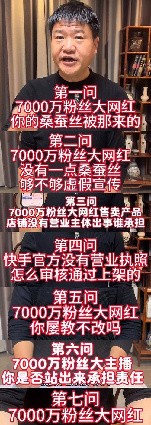不到48小时,3大名人被封,160万粉账号凉凉 不到48小时,3大名人被封,160万粉账号凉凉