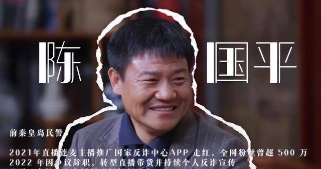 不到48小时,3大名人被封,160万粉账号凉凉 不到48小时,3大名人被封,160万粉账号凉凉