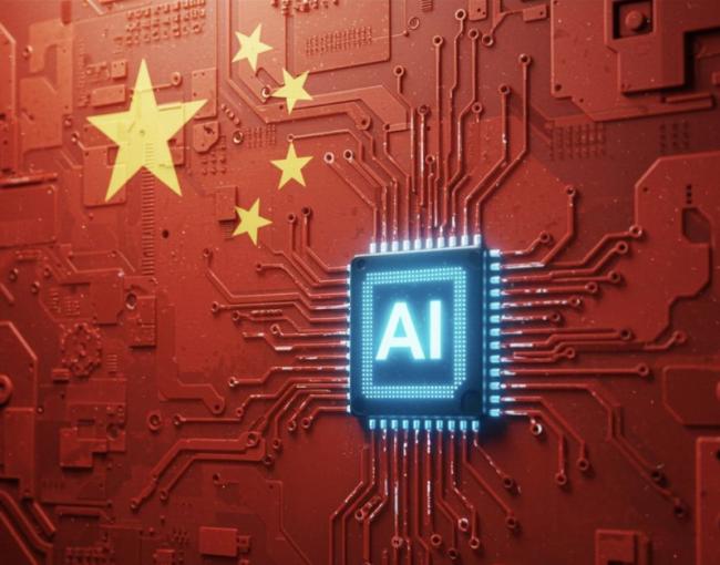 6亿人都在用!中国AI核心产业革命正在爆发 6亿人都在用!中国AI核心产业革命正在爆发