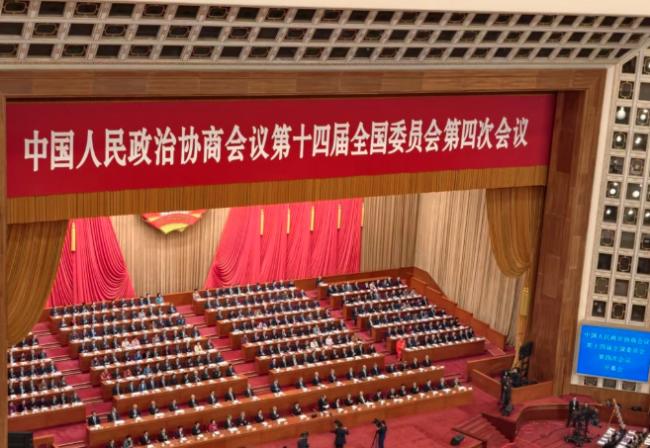 政协会议传纸条咬耳朵 中共高层打肿脸充胖子 政协会议传纸条咬耳朵 中共高层打肿脸充胖子