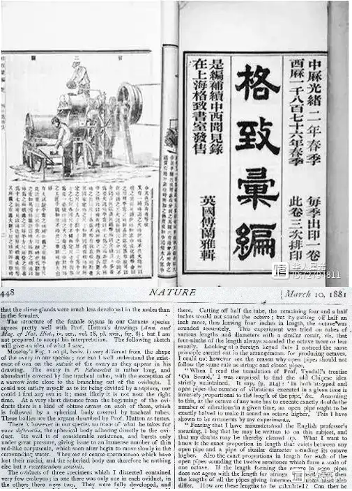 西方眼中的“神”!他才是“中国科技第一人” 西方眼中的“神”!他才是“中国科技第一人”