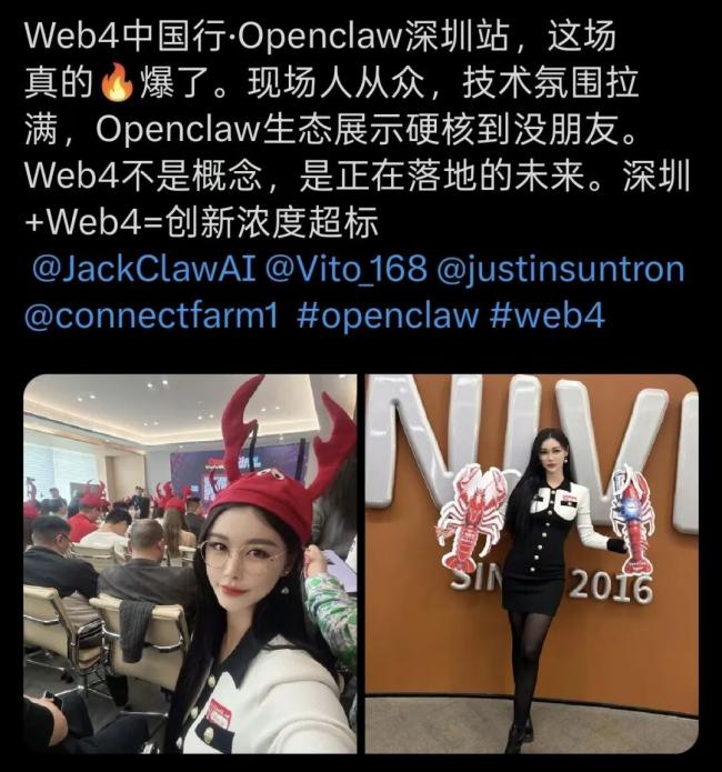 AI圈贩卖焦虑已经过于离谱了 AI圈贩卖焦虑已经过于离谱了