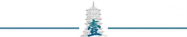 以色列掐断中东电网后,意外带火中国神器 以色列掐断中东电网后,意外带火中国神器