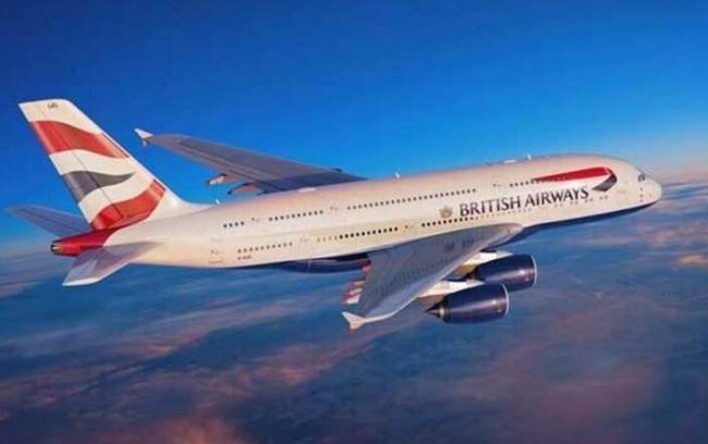 世界最大客机将诞生 客舱布局前所未有 网:变态 世界最大客机将诞生 客舱布局前所未有 网:变态