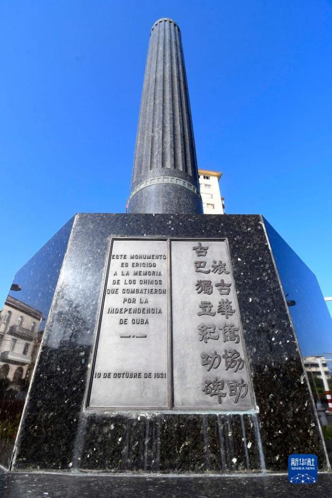 来到被封锁65年的古巴 中国游客被狠狠上了一课 来到被封锁65年的古巴 中国游客被狠狠上了一课