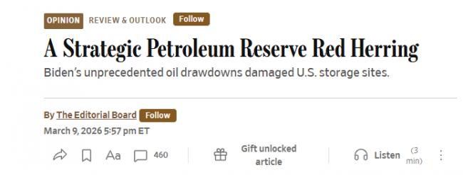 战略的幌子,拜登史无前例行动损害川普退路 战略的幌子,拜登史无前例行动损害川普退路