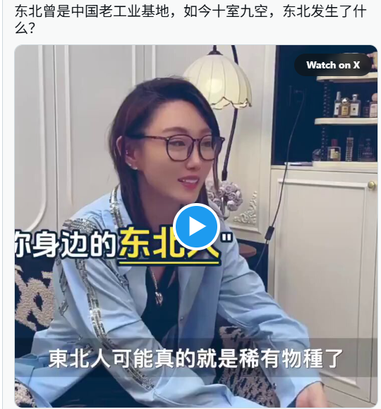 刚过完年,东北农村空荡荡 刚过完年,东北农村空荡荡