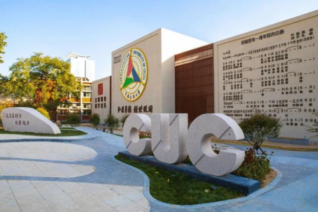 AI能做的专业 大学正统统砍掉 AI能做的专业 大学正统统砍掉