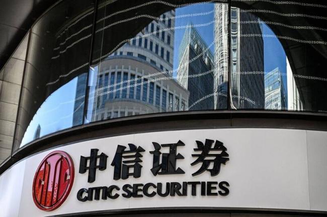 香港突击搜查两家中资券商 香港突击搜查两家中资券商