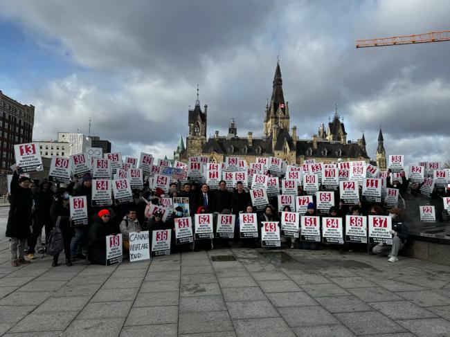 移民申请陷入 移民申请陷入
