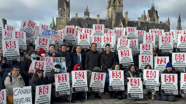 移民申请陷入 移民申请陷入