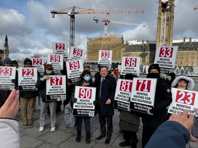 移民申请陷入 移民申请陷入