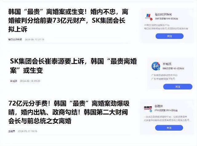 地表最强小三百亿老头却说:我对钱根本没兴趣 地表最强小三百亿老头却说:我对钱根本没兴趣