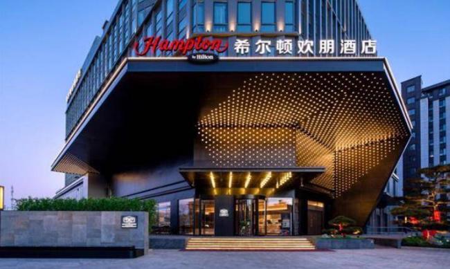 全国的五星级酒店,开始跪着做人 全国的五星级酒店,开始跪着做人