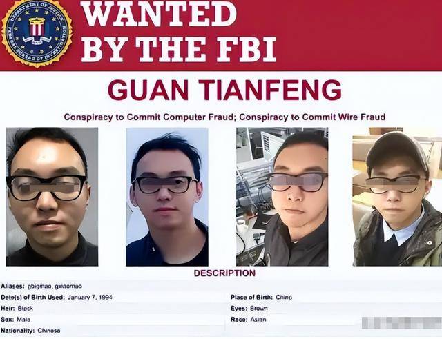 美悬赏1000万美金,通缉中国四川小伙 美悬赏1000万美金,通缉中国四川小伙