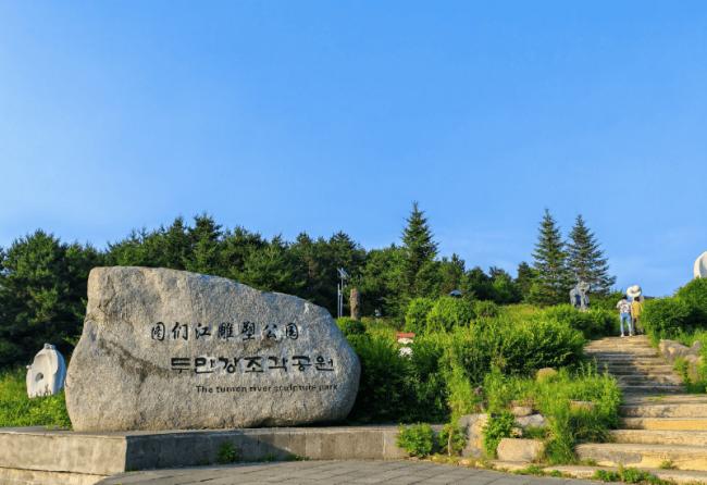 8米宽的“细腰”,竟是中国死磕百年的出海口? 8米宽的“细腰”,竟是中国死磕百年的出海口?