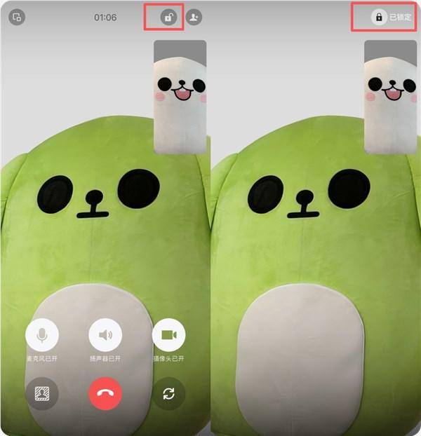 “同声传译”...微信推出三大新功能 “同声传译”...微信推出三大新功能