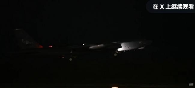 可携逾30吨武器B-52深夜起飞袭伊朗 画面公布 可携逾30吨武器B-52深夜起飞袭伊朗 画面公布