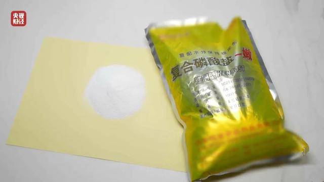 315曝光的这些健康零食,轻则生病重则致癌 315曝光的这些健康零食,轻则生病重则致癌