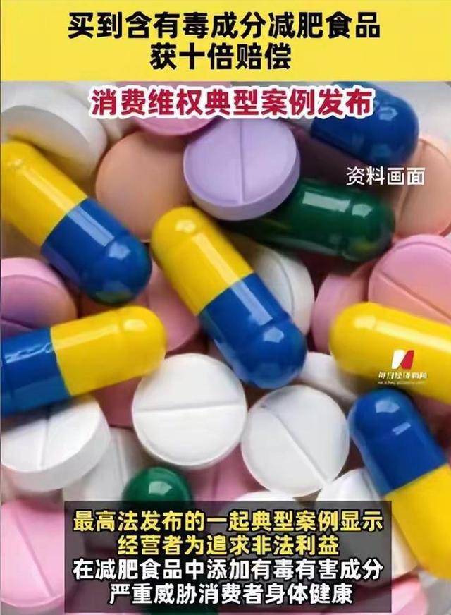 315曝光的这些健康零食,轻则生病重则致癌 315曝光的这些健康零食,轻则生病重则致癌