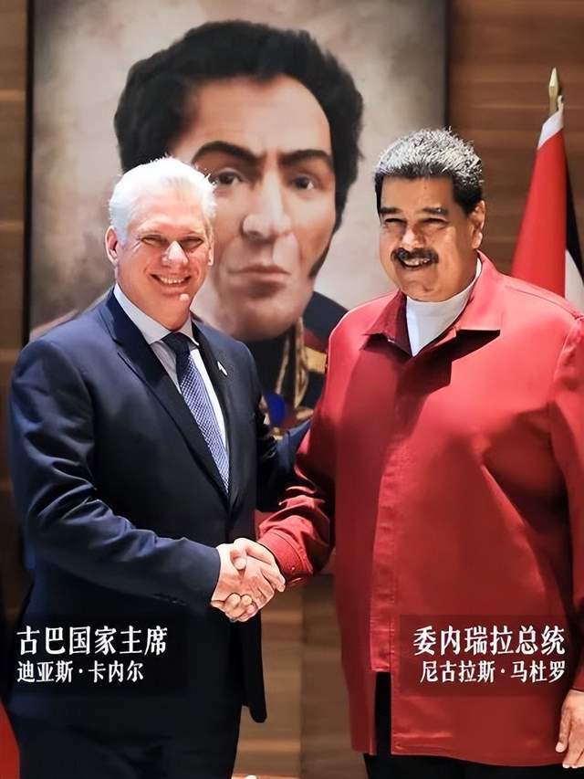 古巴,快要油尽灯枯了 古巴,快要油尽灯枯了