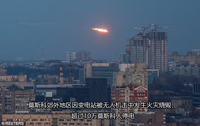 俄军创下最血腥一日!彰显俄罗斯趋于崩溃 俄军创下最血腥一日!彰显俄罗斯趋于崩溃