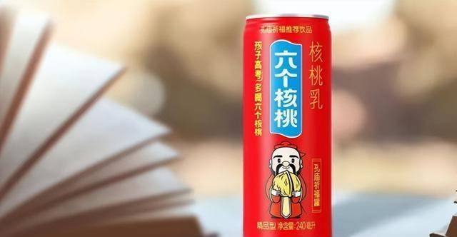 骗了中国人14年的营销神话,终于崩塌了 骗了中国人14年的营销神话,终于崩塌了