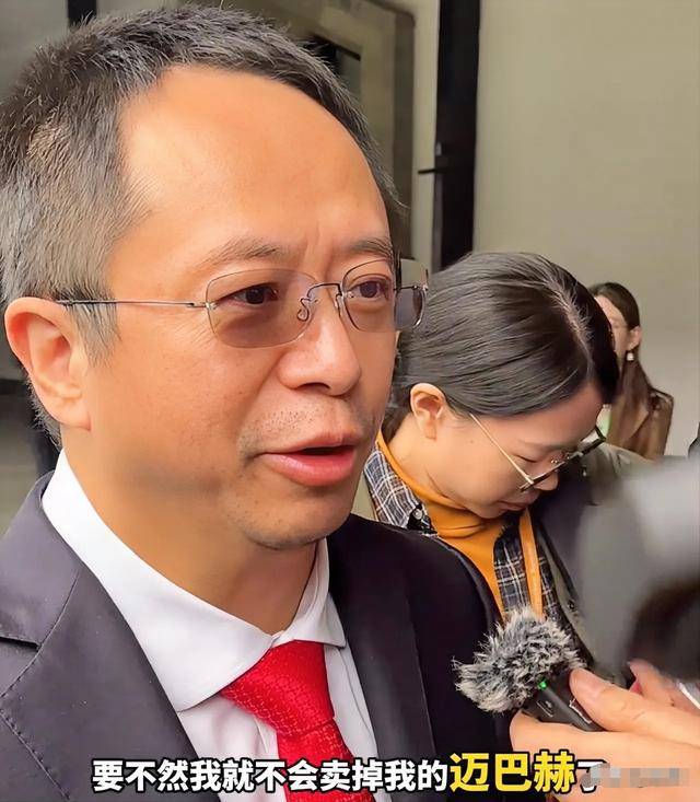 用一场离婚,她分走前夫近90亿人民币资产 用一场离婚,她分走前夫近90亿人民币资产