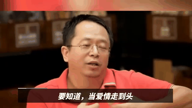 用一场离婚,她分走前夫近90亿人民币资产 用一场离婚,她分走前夫近90亿人民币资产