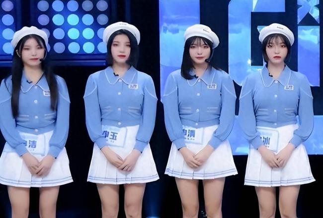 山东四胞胎“冰清玉洁”出道失败,如今怎样了 山东四胞胎“冰清玉洁”出道失败,如今怎样了