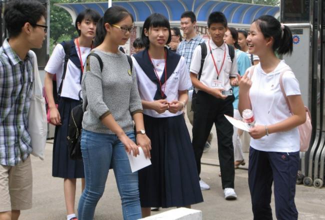 拉不出屎 正在成为中国中学生的集体秘密 拉不出屎 正在成为中国中学生的集体秘密