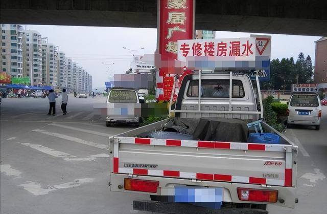 神秘组织“安徽补漏帮”,究竟有啥猫腻? 神秘组织“安徽补漏帮”,究竟有啥猫腻?