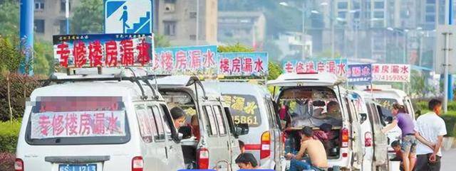 神秘组织“安徽补漏帮”,究竟有啥猫腻? 神秘组织“安徽补漏帮”,究竟有啥猫腻?