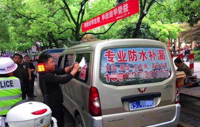 神秘组织“安徽补漏帮”,究竟有啥猫腻? 神秘组织“安徽补漏帮”,究竟有啥猫腻?