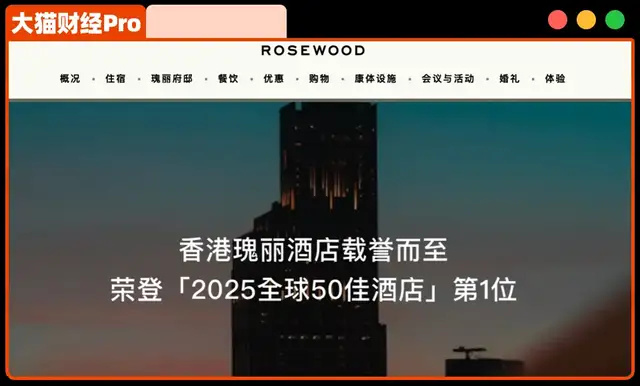 要改姓了?香港千亿豪门,三代爆雷 要改姓了?香港千亿豪门,三代爆雷