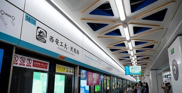 中国两座城市 最难修建地铁 中国两座城市 最难修建地铁