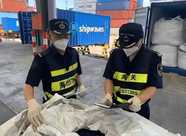 内鬼就在海关里!46亿军工稀土伪装废铁走私美国 内鬼就在海关里!46亿军工稀土伪装废铁走私美国
