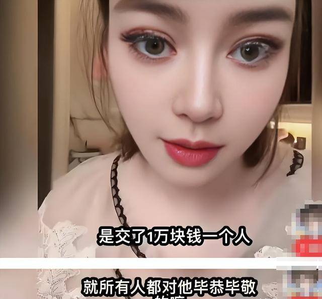 拔出萝卜带出泥!释永信“开光”内幕曝光 拔出萝卜带出泥!释永信“开光”内幕曝光