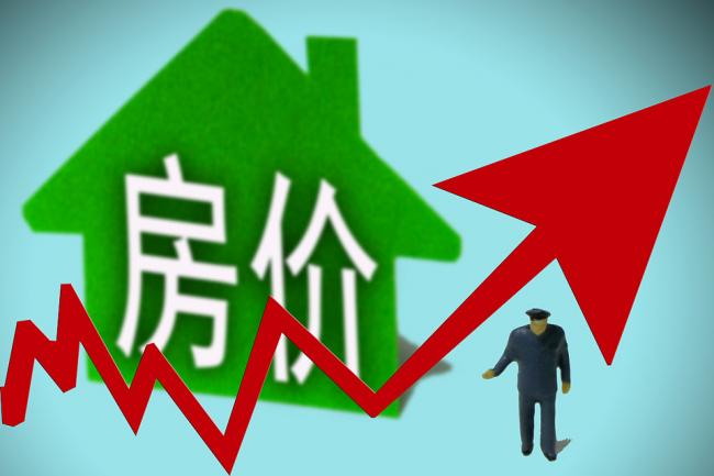 100万的房子5年后值多少?答案让人伤心 100万的房子5年后值多少?答案让人伤心