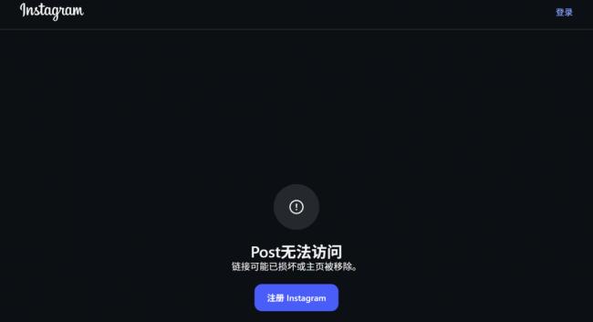 “美军女神”四个月狂揽百万粉丝!Meta连夜封杀 “美军女神”四个月狂揽百万粉丝!Meta连夜封杀
