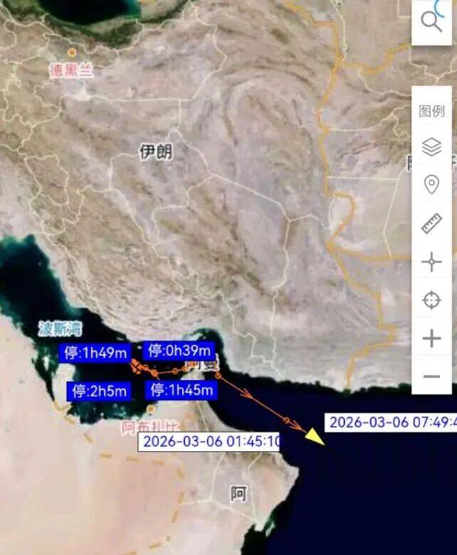 伊朗,突然软了 伊朗,突然软了