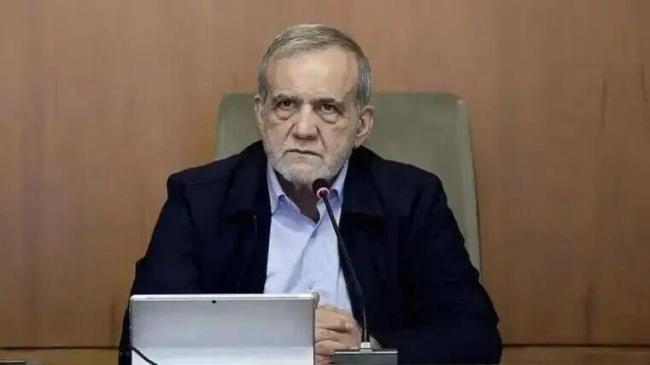 伊朗,突然软了 伊朗,突然软了