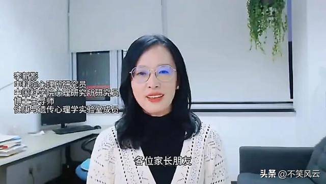 中科院48岁美女博导去世 死因曝光 从埃及运回 中科院48岁美女博导去世 死因曝光 从埃及运回