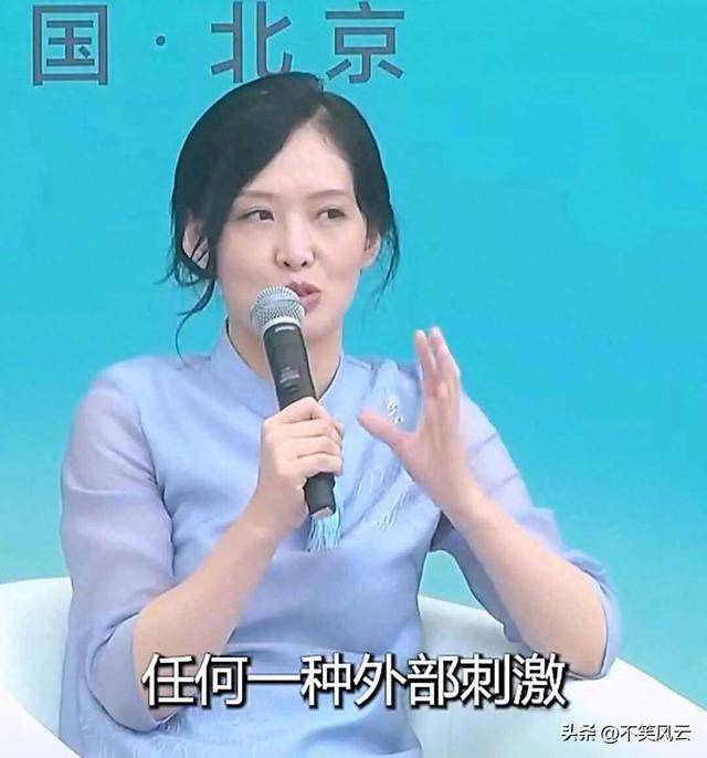 中科院48岁美女博导去世 死因曝光 从埃及运回 中科院48岁美女博导去世 死因曝光 从埃及运回